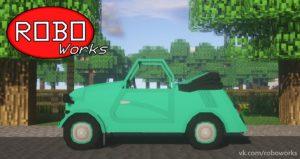 Советские машины - RoboWorks SMZ Package для minecraft 1.7.10
