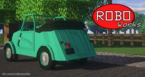 Советские машины - RoboWorks SMZ Package для minecraft 1.7.10