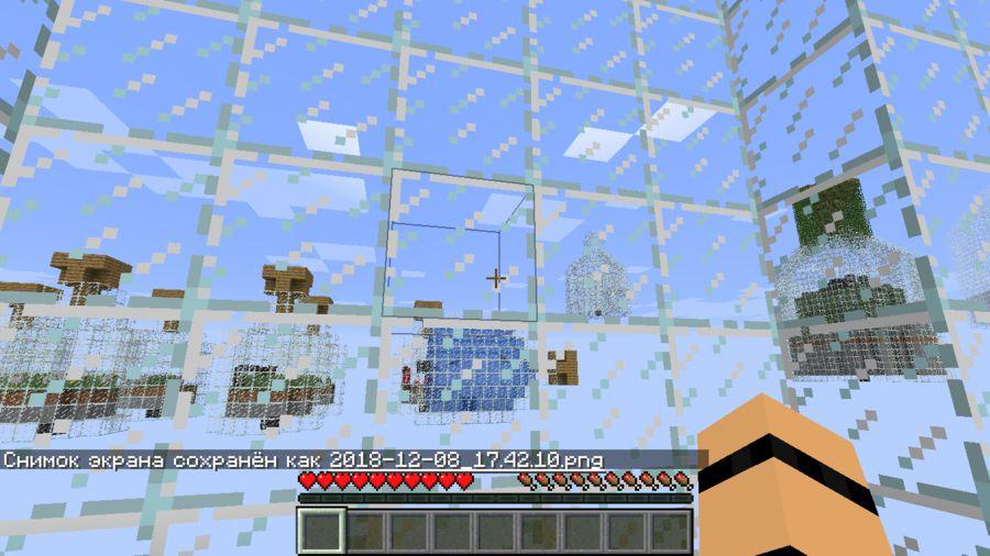 Карта мир в бутылке (1 и 2 части) для майнкрафт 1.13.2 - 1.52