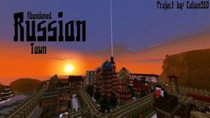 Карта Русского города для майнкрафт 1.12.2 1.7.10 1.5.2