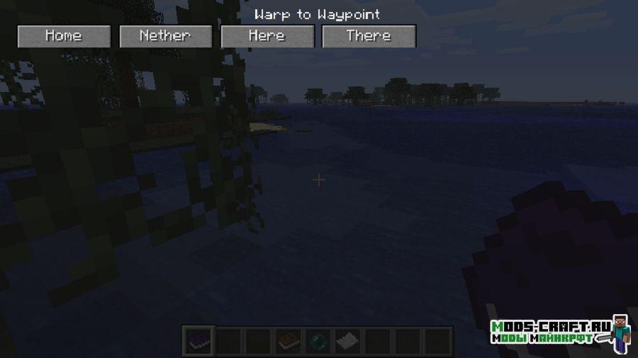 Мод на книгу телепортации - Warp Book для minecraft 1.12.2 1.8.9 1.7.10 1.6.4 3 Мод на книгу телепортации - Warp Book для minecraft 1.12.2 1.8.9 1.7.10 1.6.4
