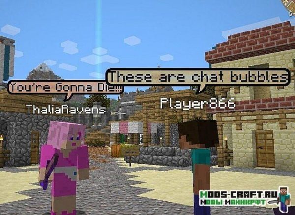 Мод Chat Bubbles 1.15.2, 1.14.1, 1.12.2, 1.7.10