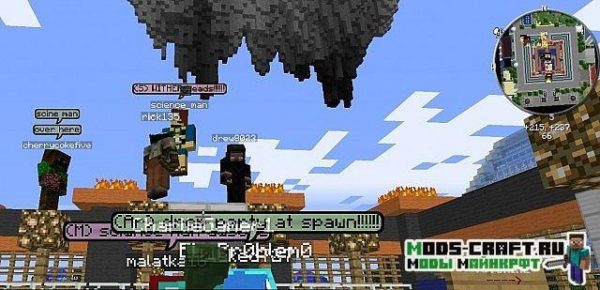 Мод Chat Bubbles 1.15.2, 1.14.1, 1.12.2, 1.7.10