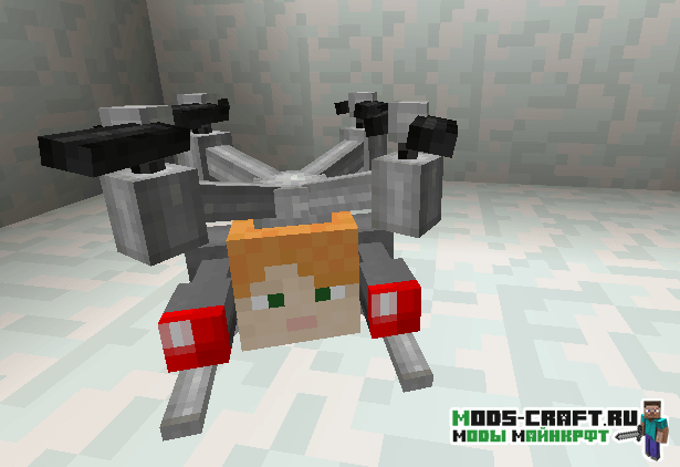 Мод на летающих дронов - Drones для minecraft 1.12.2 1.11.2 1.10.2