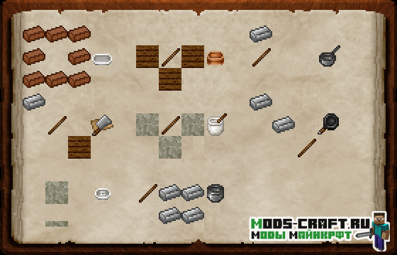 Мод HarvestCraft для minecraft 1.12.2 1.11.2 1.10.2 1.9.4 1.8.9 1.7.10 1.6.4 1.5.2 2 Мод HarvestCraft для minecraft 1.12.2 1.11.2 1.10.2 1.9.4 1.8.9 1.7.10 1.6.4 1.5.2