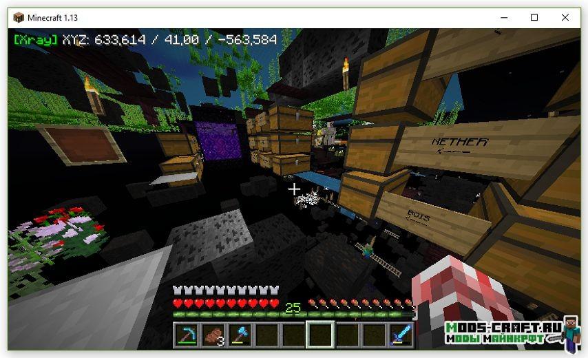 Чит Rift Xray для minecraft 1.13.2 1.13