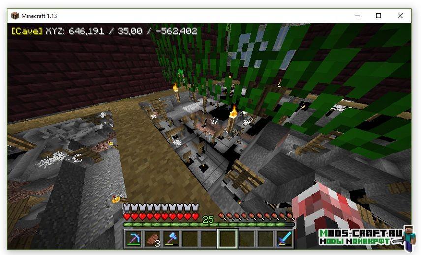 Чит Rift Xray для minecraft 1.13.2 1.13