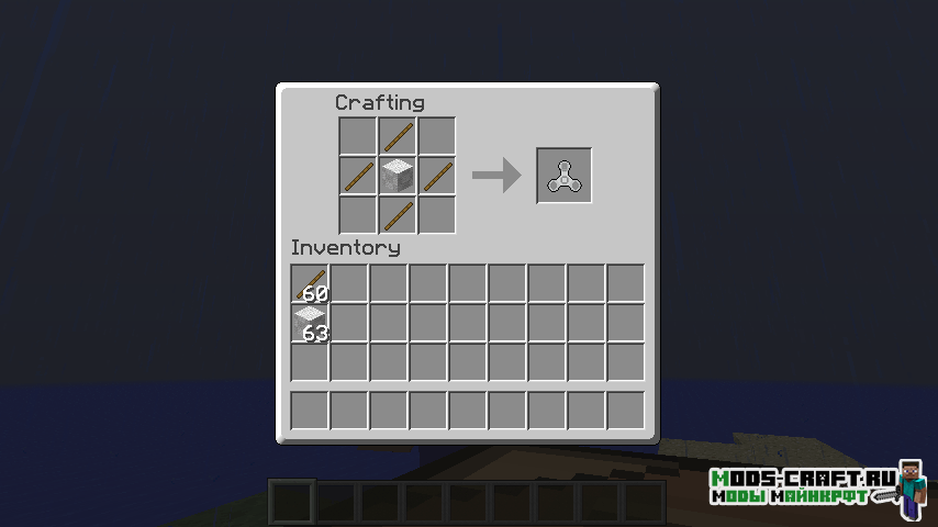 Мод на Спиннеры - Fidget Spinner для minecraft 1.12.2 1.11.2 1.10.2 1.8.9 2 Мод на Спиннеры - Fidget Spinner для minecraft 1.12.2 1.11.2 1.10.2 1.8.9