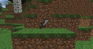 Мод на супер мечи для minecraft 1.12.2