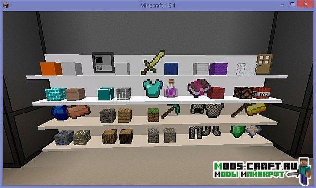 Мод Flenix Cities для minecraft 1.7.10