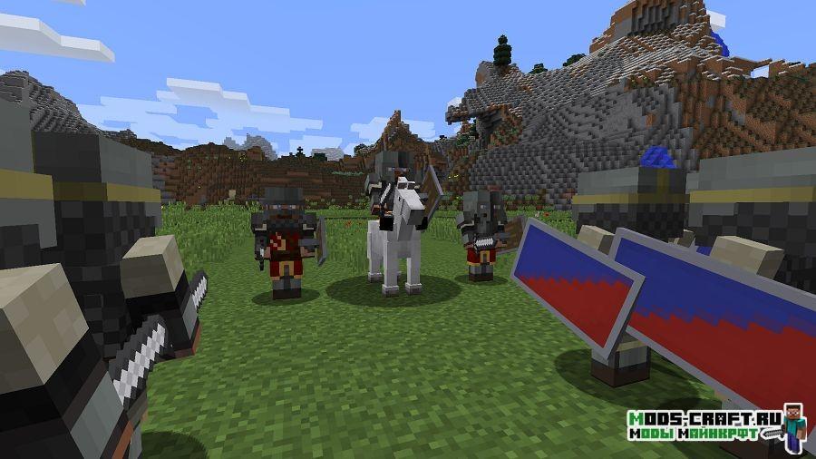 Мод на Броню душ - Armor Souls для майнкрафт 1.12.2