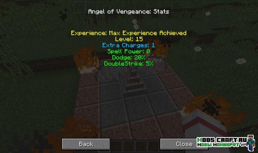 Мод Angel of Vengeance для minecraft 1.14.4, 1.12.2, 1.11.2 2 Мод Angel of Vengeance для minecraft 1.14.4, 1.12.2, 1.11.2