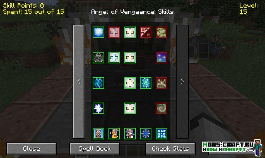 Мод Angel of Vengeance для minecraft 1.14.4, 1.12.2, 1.11.2 3 Мод Angel of Vengeance для minecraft 1.14.4, 1.12.2, 1.11.2