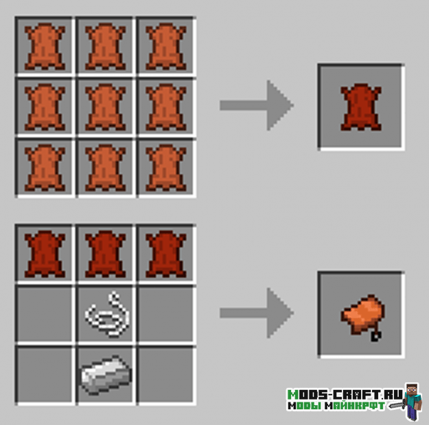 Мод Animal Bikes для minecraft 1.16.5, 1.14.4, 1.12.2, 1.7.10