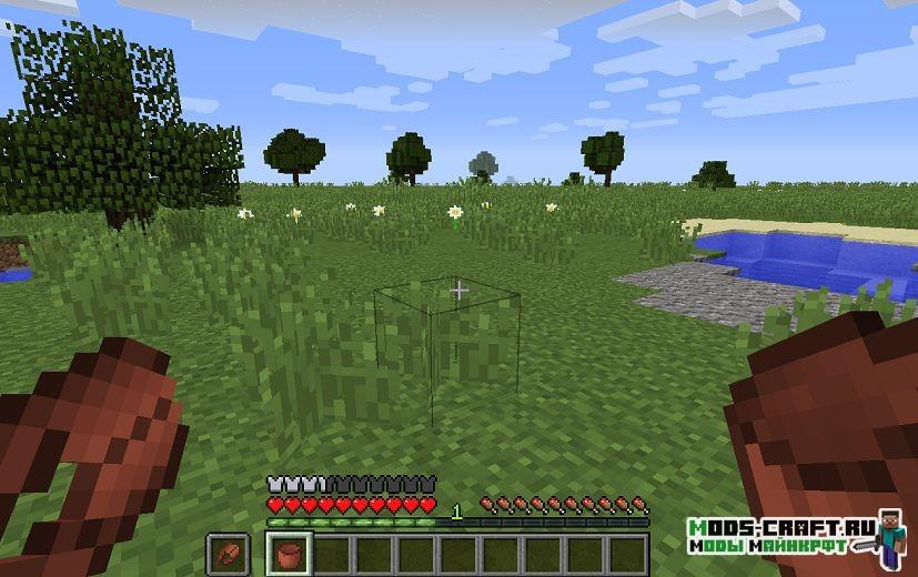 Мод на предметы из глины - Ceramics для майнкрафт 1.15.2, 1.12.2, 1.11.2