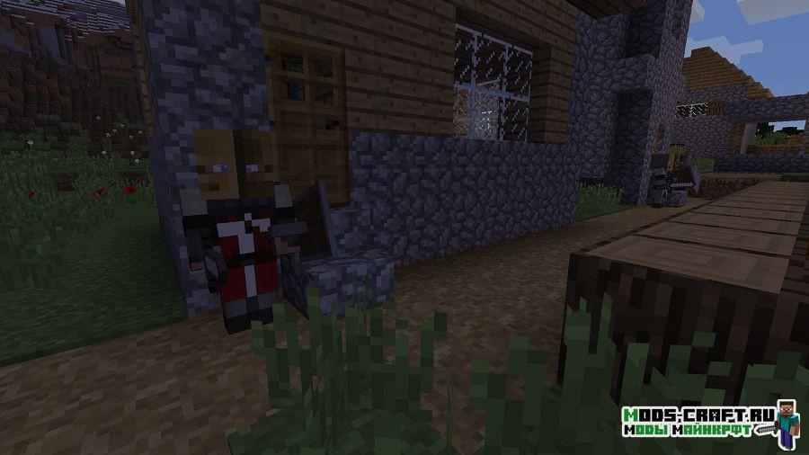 Мод на Броню душ - Armor Souls для майнкрафт 1.12.2