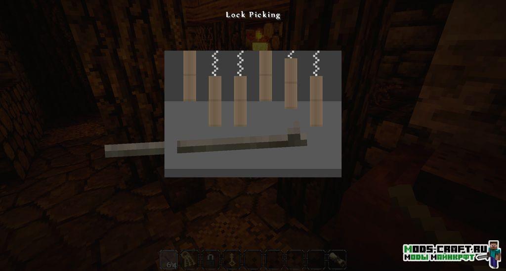 Мод на замок для майнкрафт 1.12.2 1.7.10