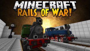 Мод на поезда - Rails of War для minecraft 1.12.2, 1.7.10