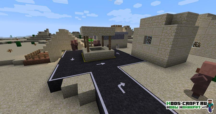Создай дорогу - RoadWorks Reborn для minecraft 1.12.2 1 Создай дорогу - RoadWorks Reborn для minecraft 1.12.2
