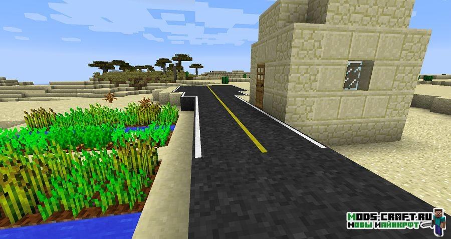 Создай дорогу - RoadWorks Reborn для minecraft 1.12.2 2 Создай дорогу - RoadWorks Reborn для minecraft 1.12.2