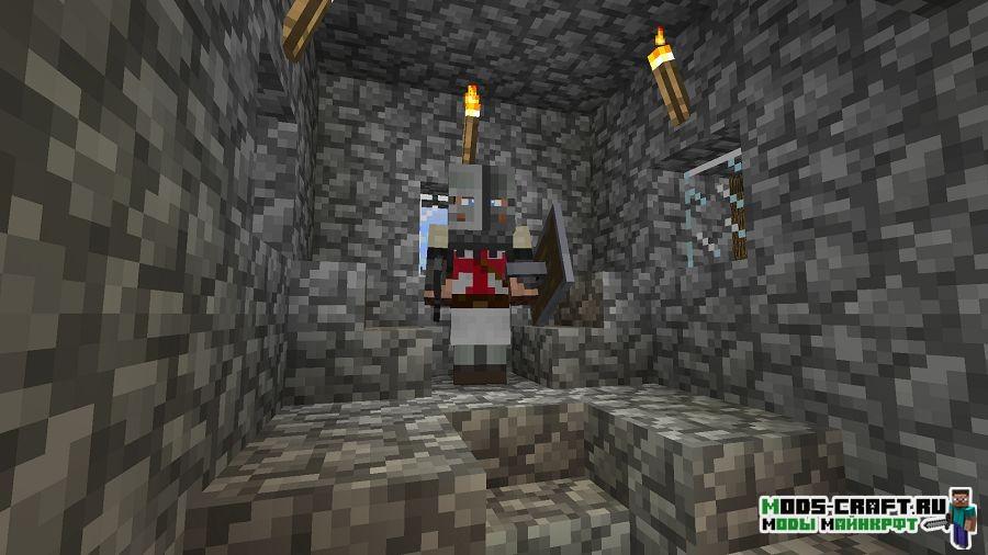 Мод на Броню душ - Armor Souls для майнкрафт 1.12.2
