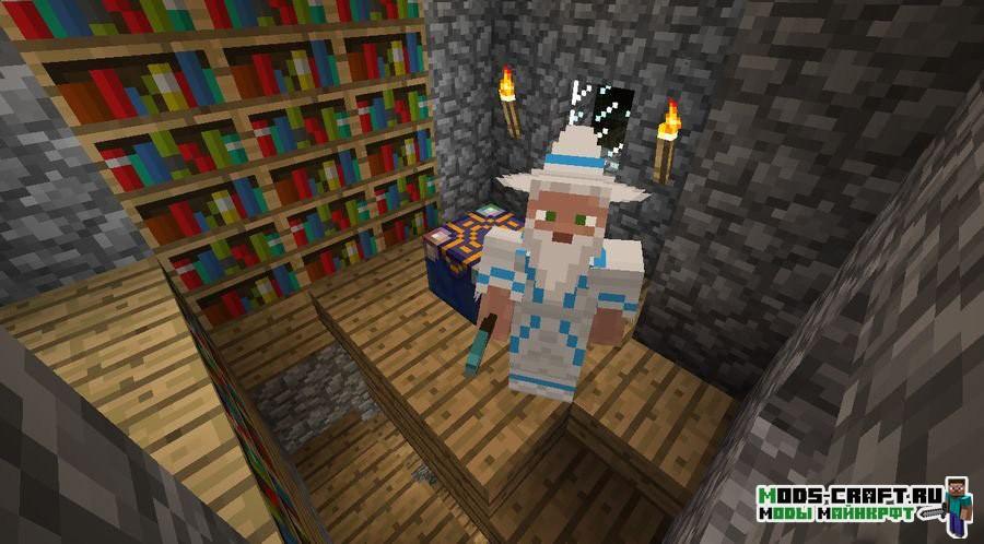 Мод на заклинания - Wizardry для minecraft 1.12.2, 1.7.10