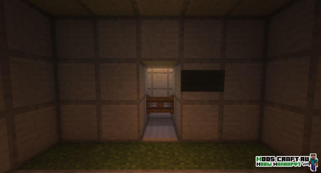 Карта Побег из канализации на прохождение для майнкрафт 1.13.2