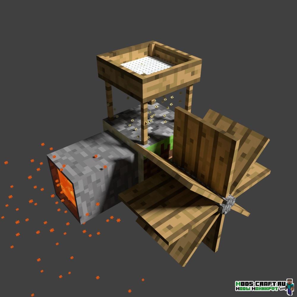 Мод Ex Nihilo Creatio для майнкрафт 1.12.2