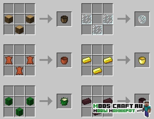 Мод Paileology для minecraft 1.12.2 1.11.2 1.10.2 1 Мод Paileology для minecraft 1.12.2 1.11.2 1.10.2