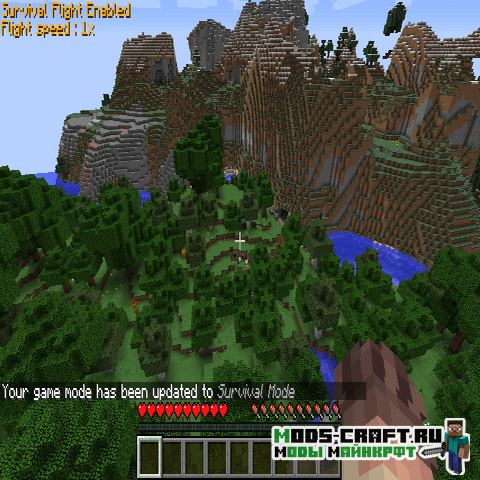 Чит на полет - Survival Flight для майнкрафт 1.12.2 1.11.2