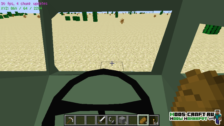 Мод на ПВО УРАГАН - Scud Missile для майнкрафт 1.12.2 1.10.2 1.7.10