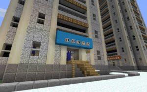 Карта выживание бомжа в России для minecraft 1.13.2