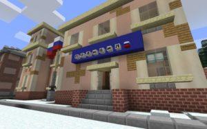 Карта выживание бомжа в России для minecraft 1.13.2