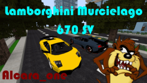 Мод на машины - Alcara pack для майнкрафт 1.12.2