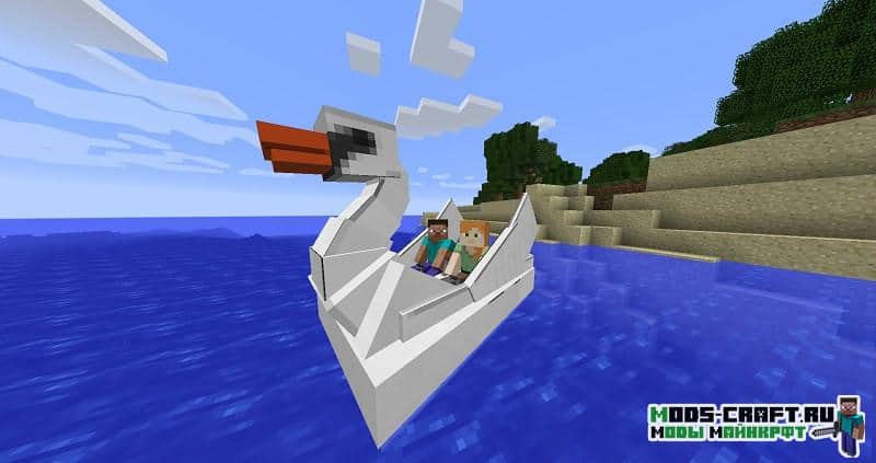 Мод на лодку - Swan Boats для майнкрафт 1.12.2