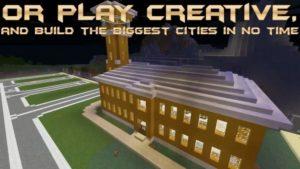 Мод на постройки в один клик - Instant Massive Structures для майнкрафт 1.12.2 - 1.5.2