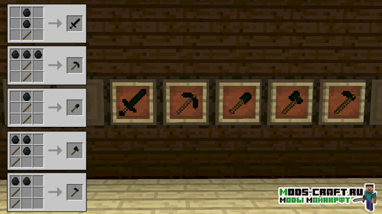 Мод Carbonado Ore для майнкрафт 1.14.4, 1.13.2, 1.12.2 4 Мод Carbonado Ore для майнкрафт 1.14.4, 1.13.2, 1.12.2