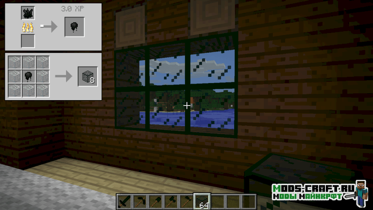 Мод Carbonado Ore для майнкрафт 1.14.4, 1.13.2, 1.12.2 3 Мод Carbonado Ore для майнкрафт 1.14.4, 1.13.2, 1.12.2