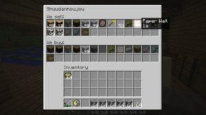 Мод на Новые деревни - Millenaire 1.12.2, 1.7.10