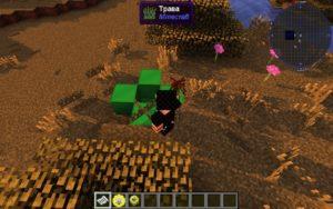 Сборка "Истоки майнкрафта" от лололошки 1.12.2 (115 модов)