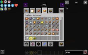 Сборка "Истоки майнкрафта" от лололошки 1.12.2 (115 модов)