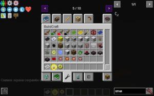 Сборка "Истоки майнкрафта" от лололошки 1.12.2 (115 модов)