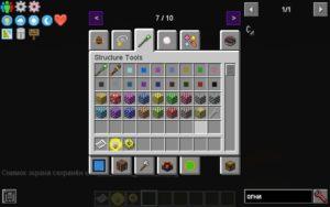 Сборка "Истоки майнкрафта" от лололошки 1.12.2 (115 модов)