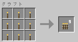 Мод TorchBow 1.16.4, 1.15.2, 1.14.4, 1.12.2, 1.7.10 2 Мод TorchBow 1.16.4, 1.15.2, 1.14.4, 1.12.2, 1.7.10