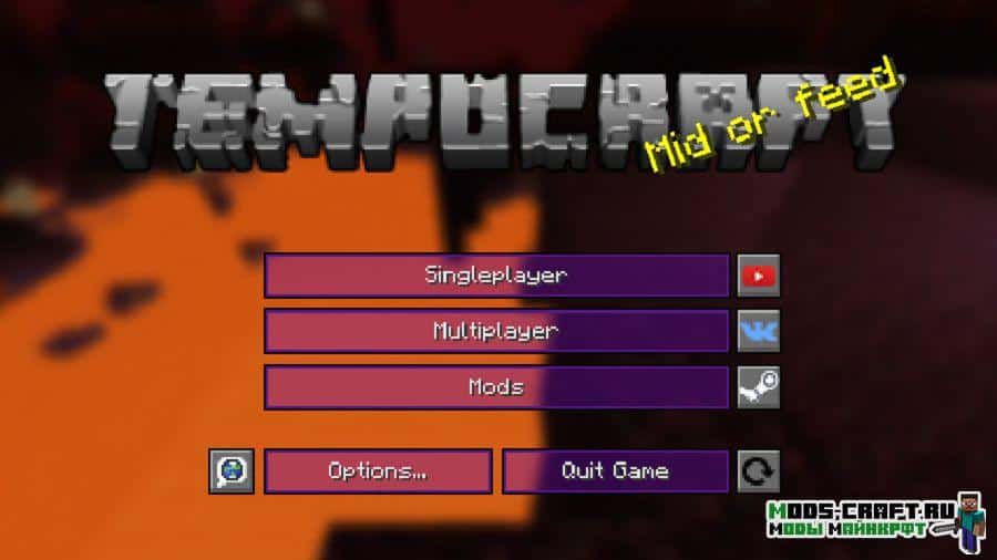 Сборка майнкрафт 1.7.10 на магию (130 модов) Сборка майнкрафт 1.7.10 на магию (130 модов)