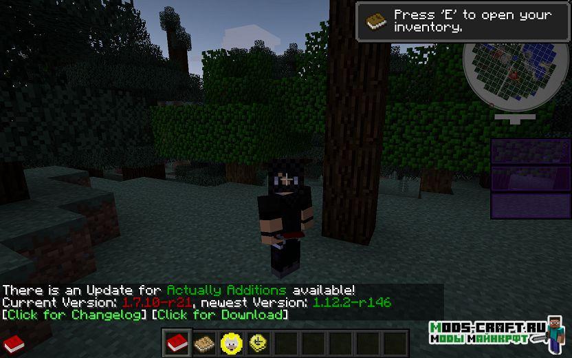 Сборка майнкрафт 1.7.10 на магию (130 модов) 2 Сборка майнкрафт 1.7.10 на магию (130 модов)