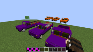 Fex's Vehicle Pack для майнкрафт 1.12.2