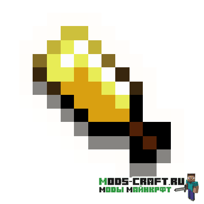 Мод Well Fed для майнкрафт 1.13.2