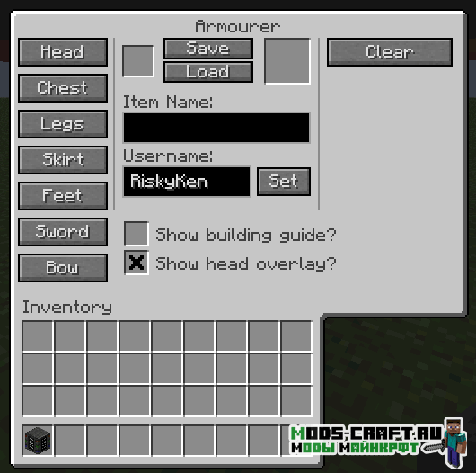 Мод Armourer’s Workshop для майнкрафт 1.20.1, 1.19.4, 1.18.2, 1.16.5, 1.12.2, 1.7.10 10 Мод Armourer’s Workshop для майнкрафт 1.20.1, 1.19.4, 1.18.2, 1.16.5, 1.12.2, 1.7.10