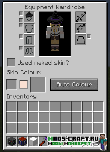 Мод Armourer’s Workshop для майнкрафт 1.20.1, 1.19.4, 1.18.2, 1.16.5, 1.12.2, 1.7.10 14 Мод Armourer’s Workshop для майнкрафт 1.20.1, 1.19.4, 1.18.2, 1.16.5, 1.12.2, 1.7.10